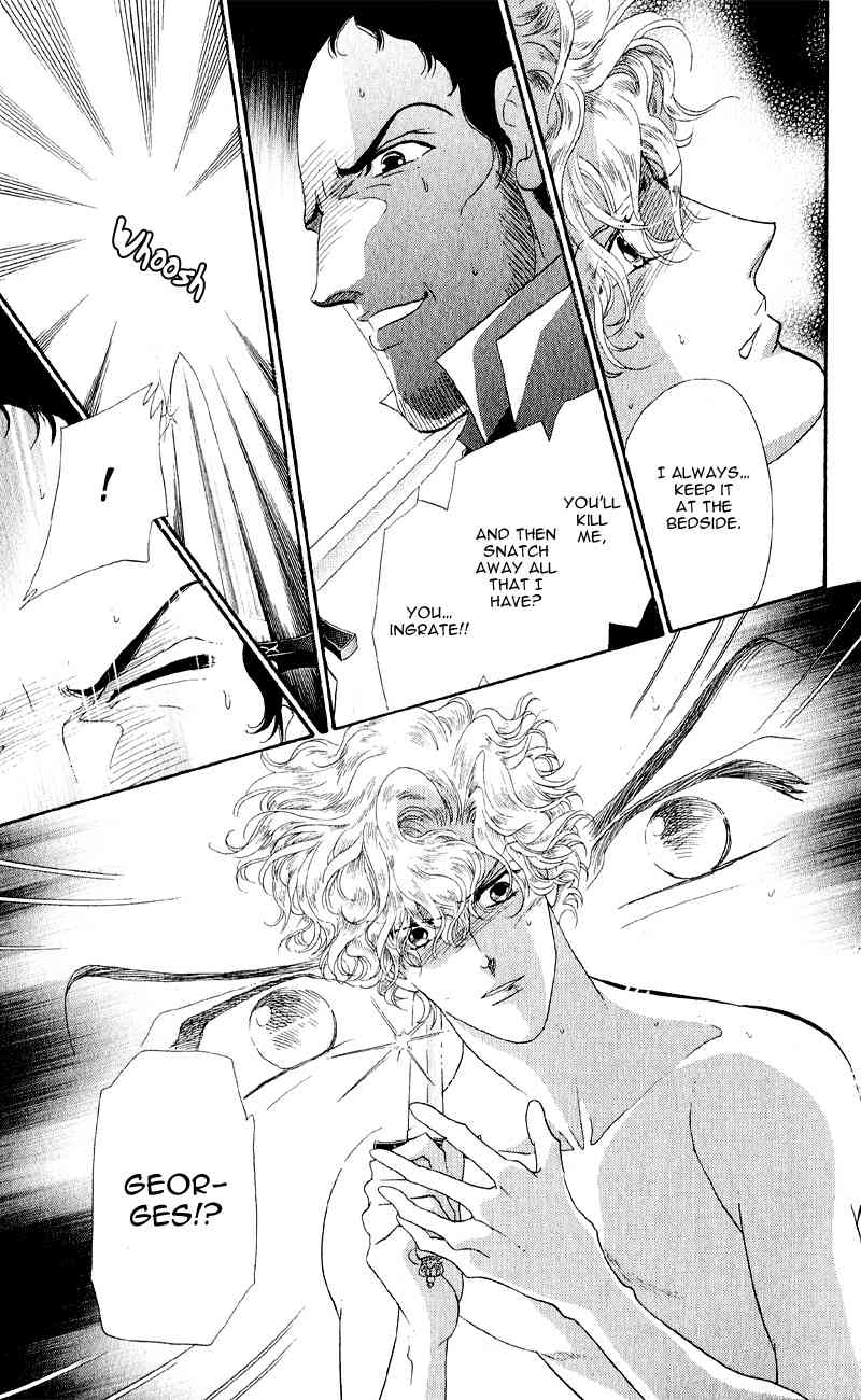 Bronze no Tenshi Chapter 23 page 16 - Chapter 23