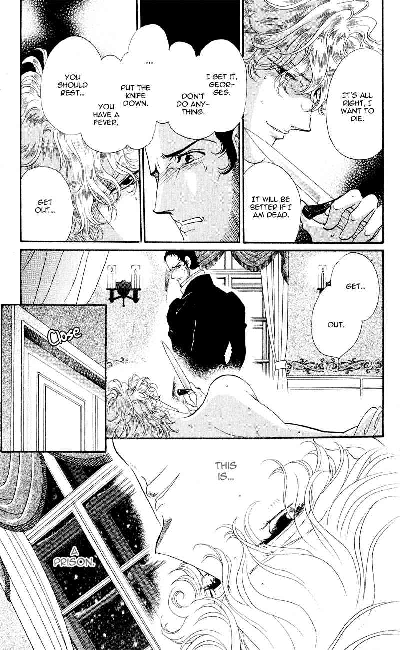 Bronze no Tenshi Chapter 23 page 18 - Chapter 23