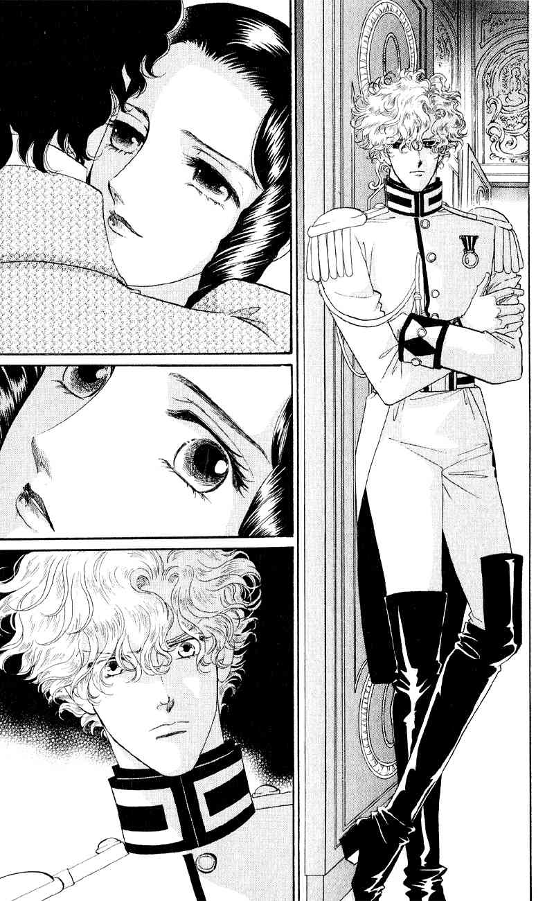 Bronze no Tenshi Chapter 23 page 26 - Chapter 23
