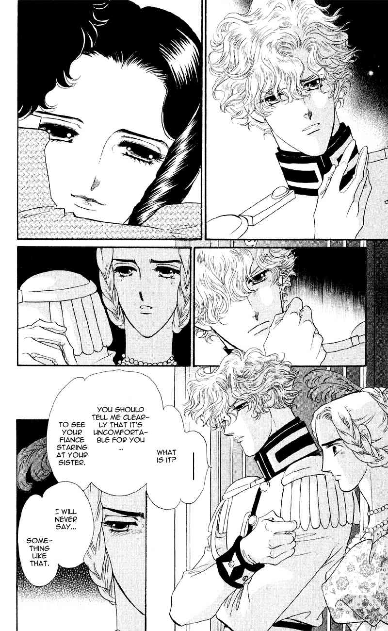 Bronze no Tenshi Chapter 23 page 27 - Chapter 23