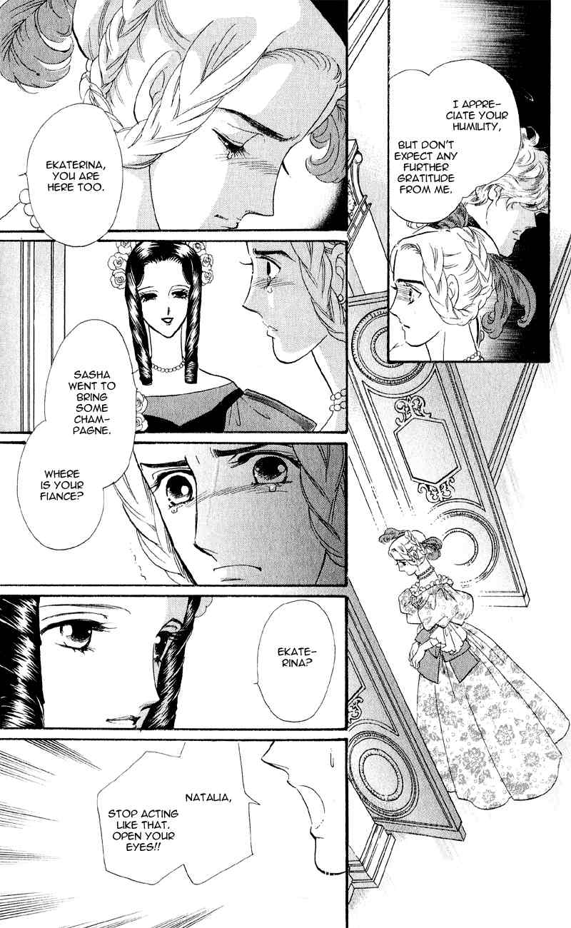 Bronze no Tenshi Chapter 23 page 28 - Chapter 23