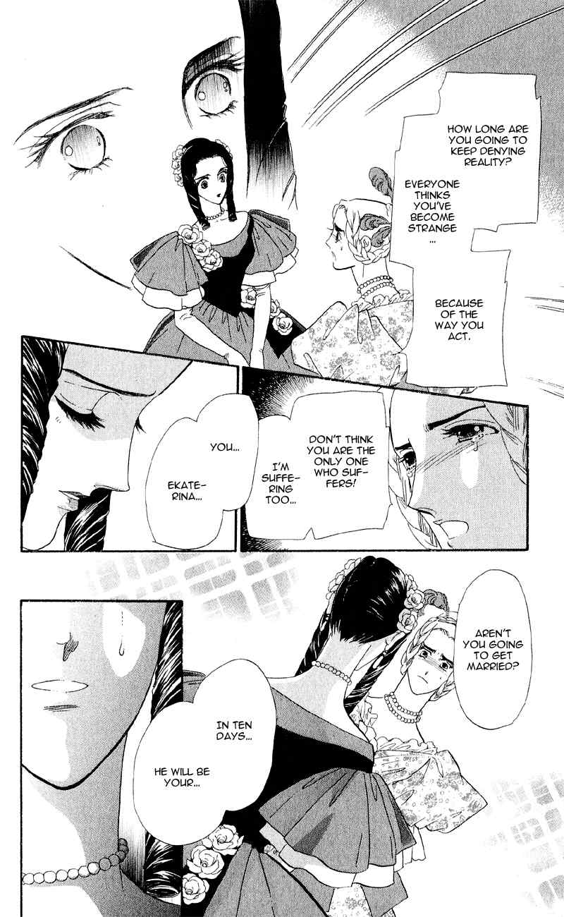Bronze no Tenshi Chapter 23 page 29 - Chapter 23