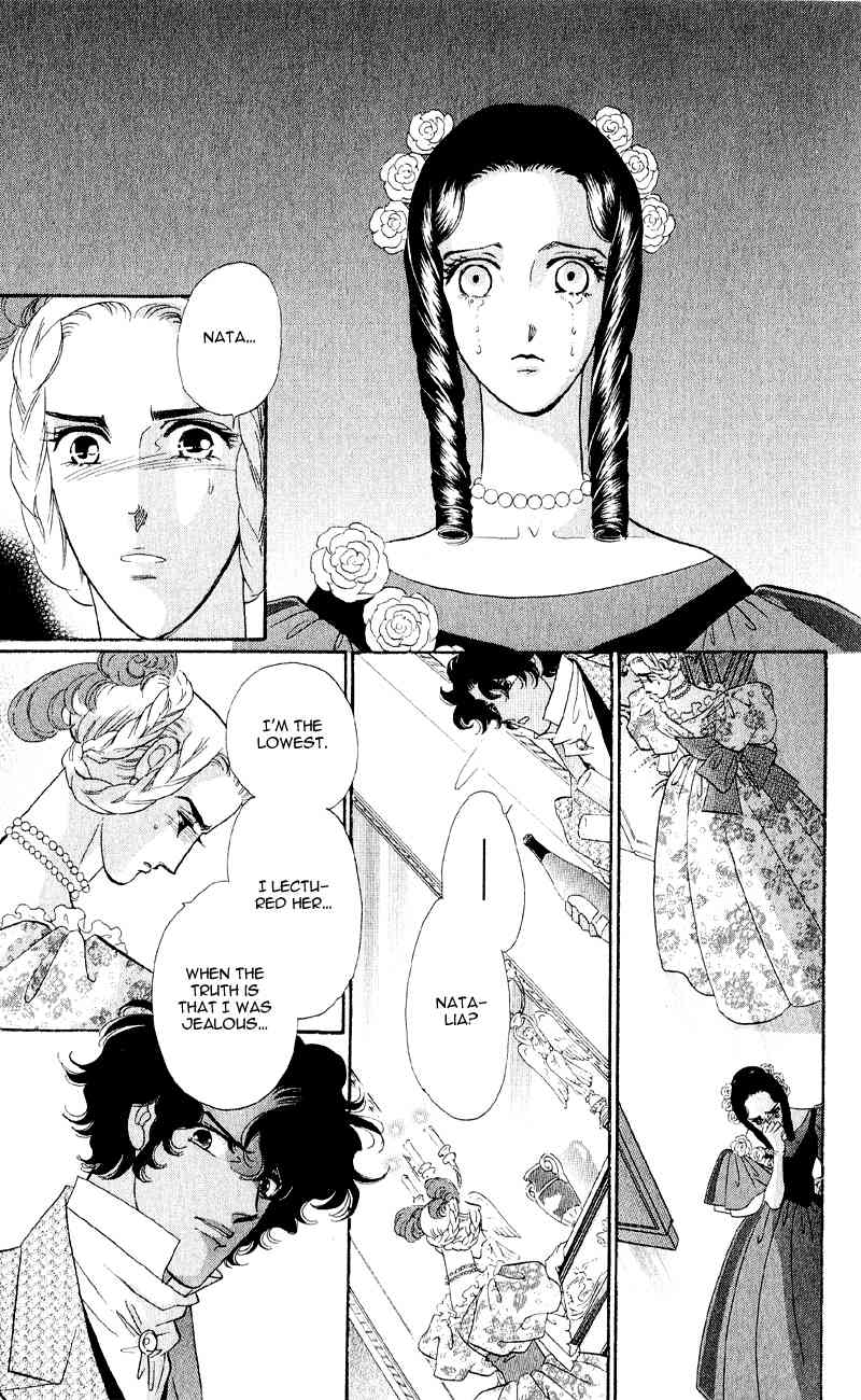 Bronze no Tenshi Chapter 23 page 30 - Chapter 23