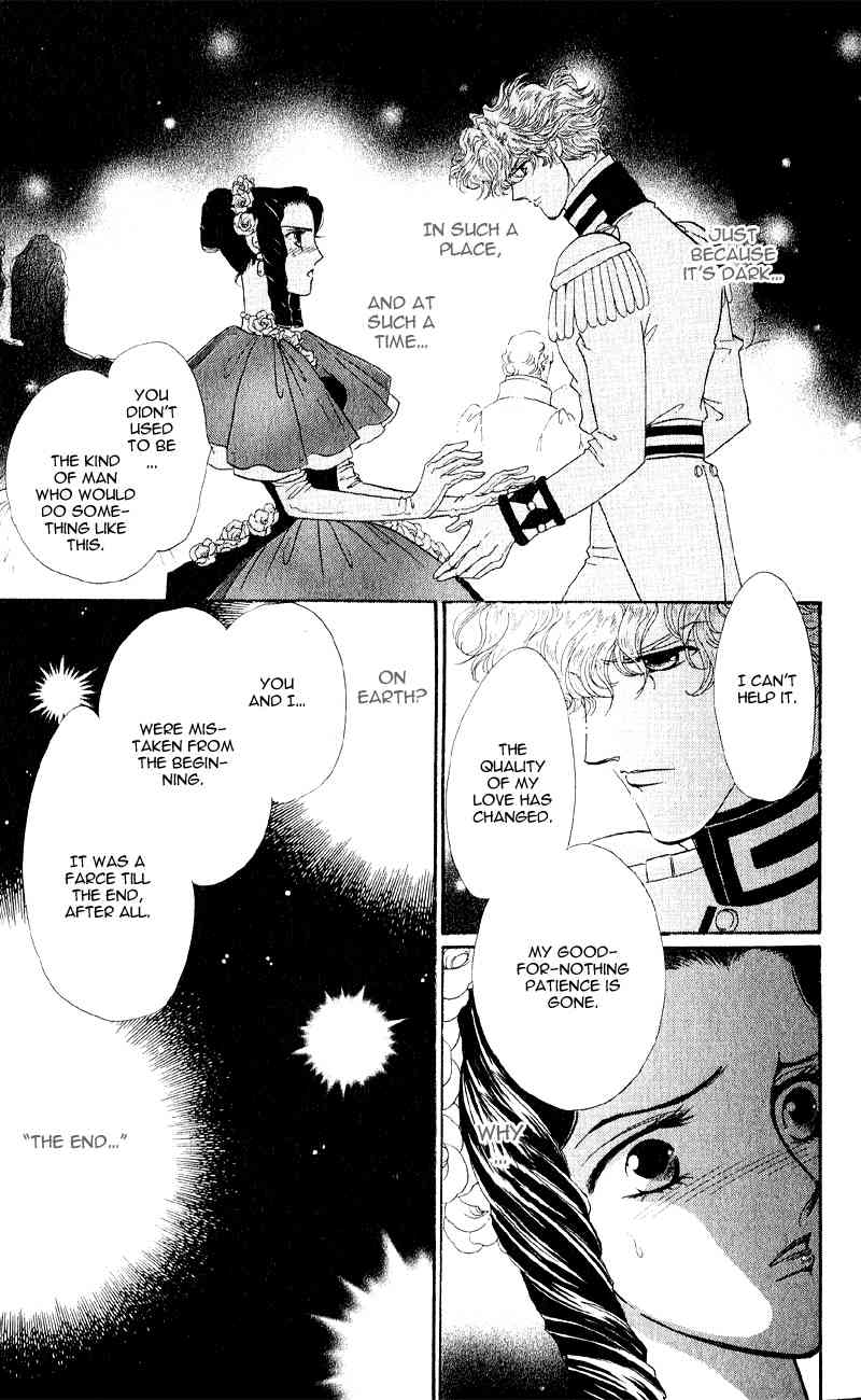 Bronze no Tenshi Chapter 23 page 37 - Chapter 23