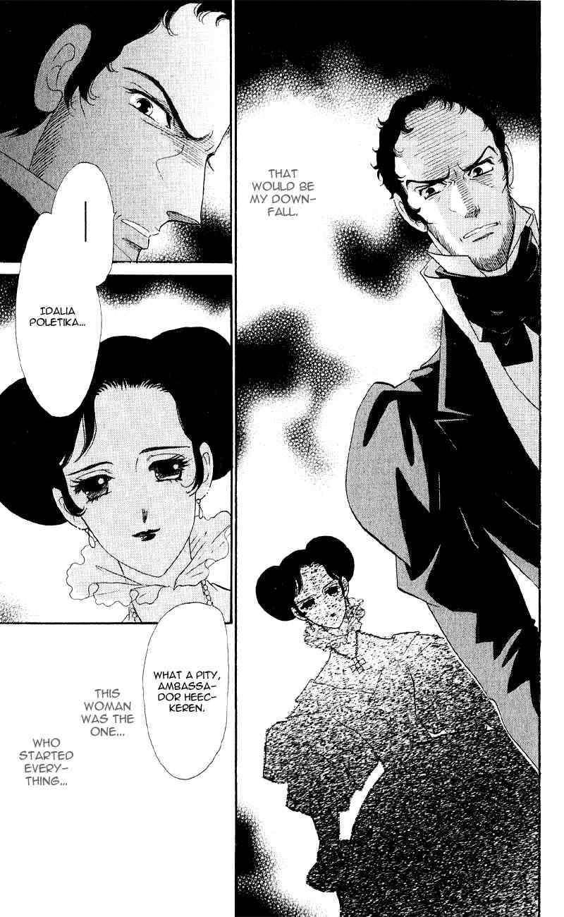Bronze no Tenshi Chapter 23 page 8 - Chapter 23