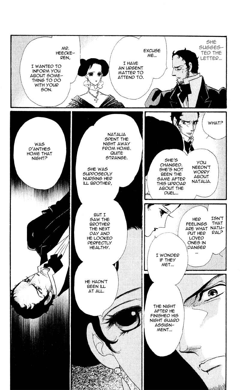 Bronze no Tenshi Chapter 23 page 9 - Chapter 23