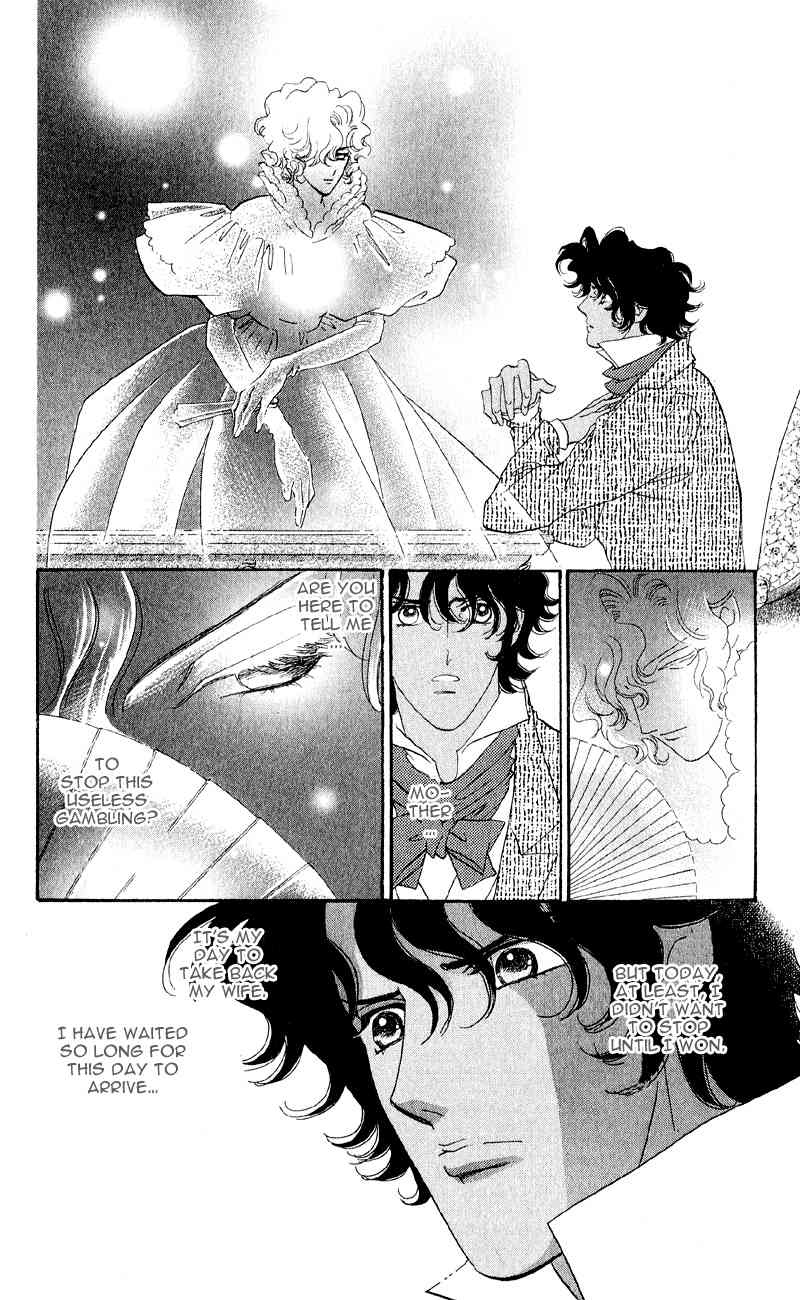 Bronze no Tenshi Chapter 24 page 10 - Chapter 24