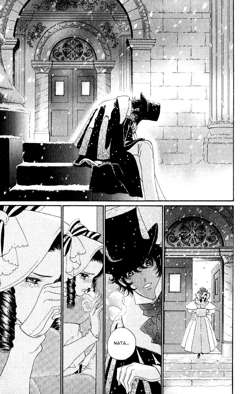 Bronze no Tenshi Chapter 24 page 13 - Chapter 24