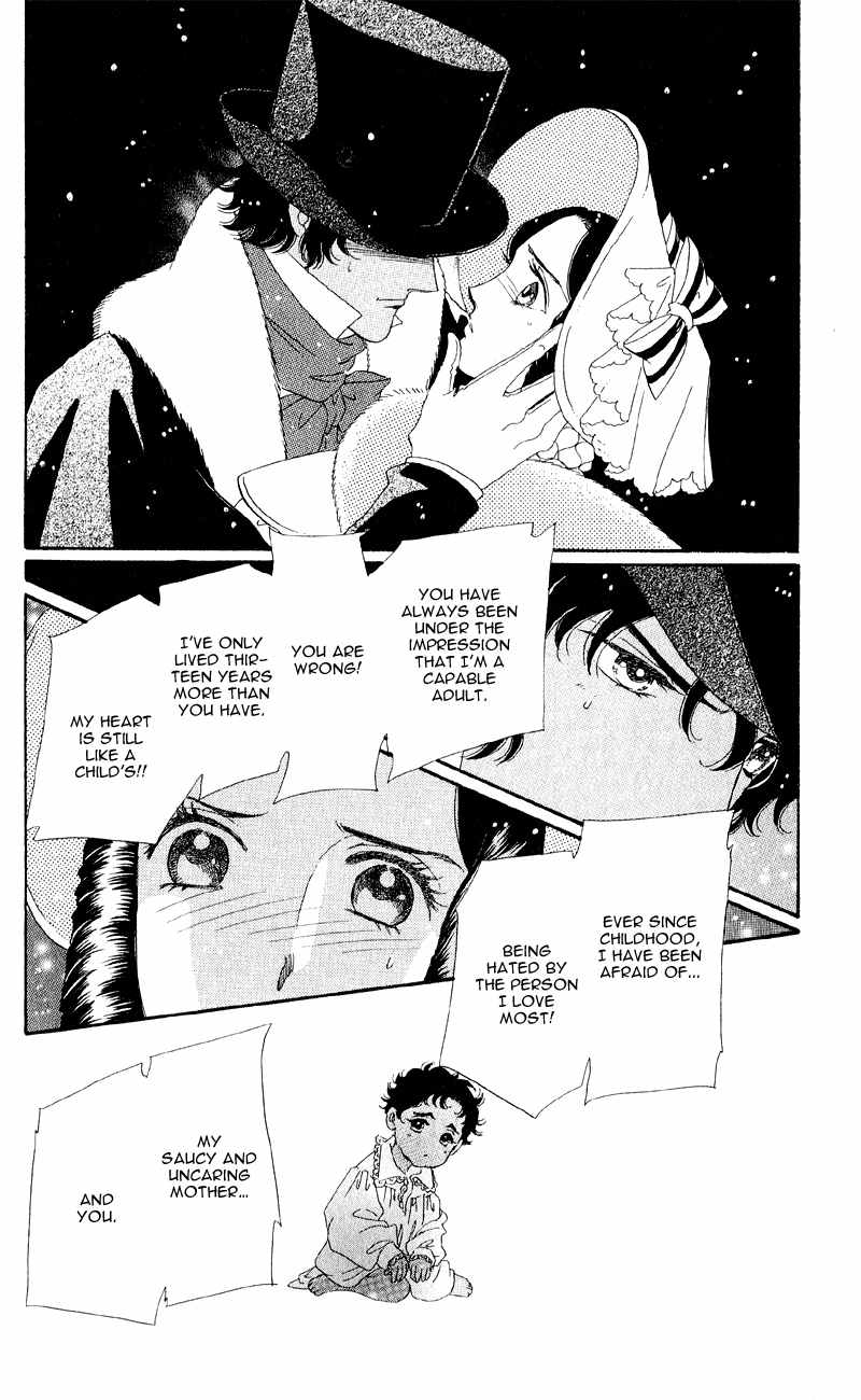 Bronze no Tenshi Chapter 24 page 18 - Chapter 24