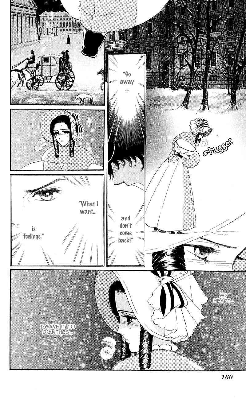 Bronze no Tenshi Chapter 24 page 22 - Chapter 24