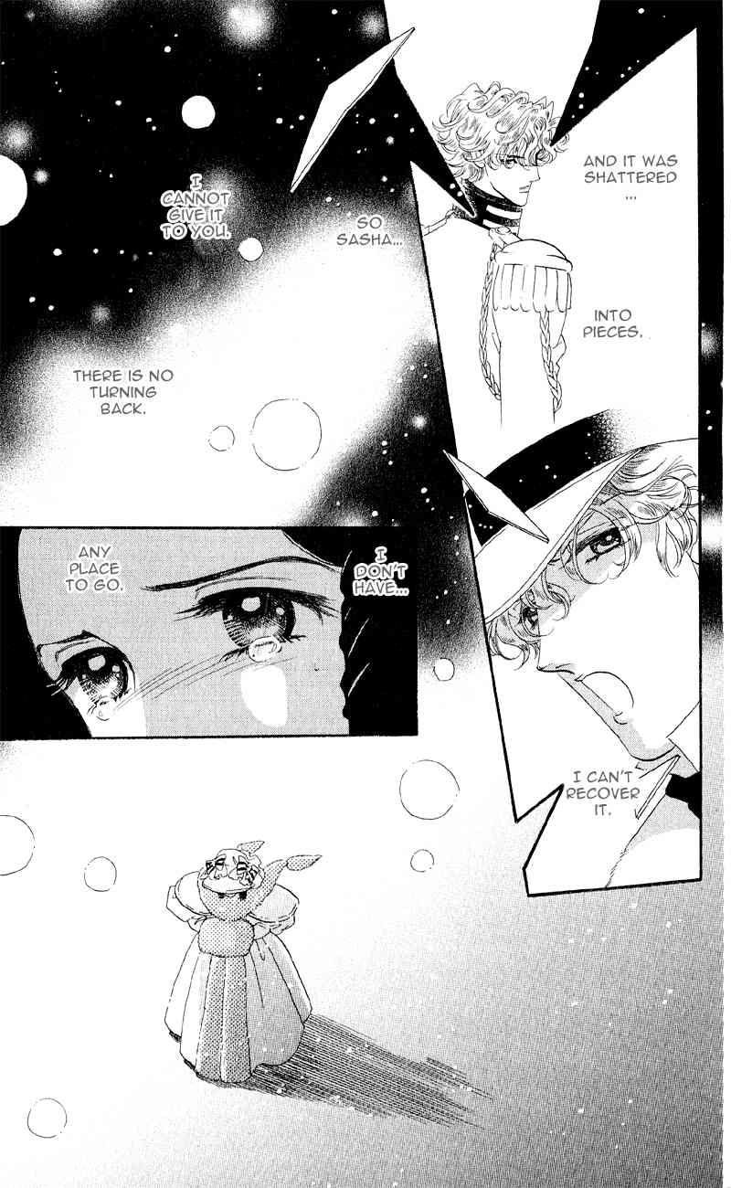 Bronze no Tenshi Chapter 24 page 23 - Chapter 24