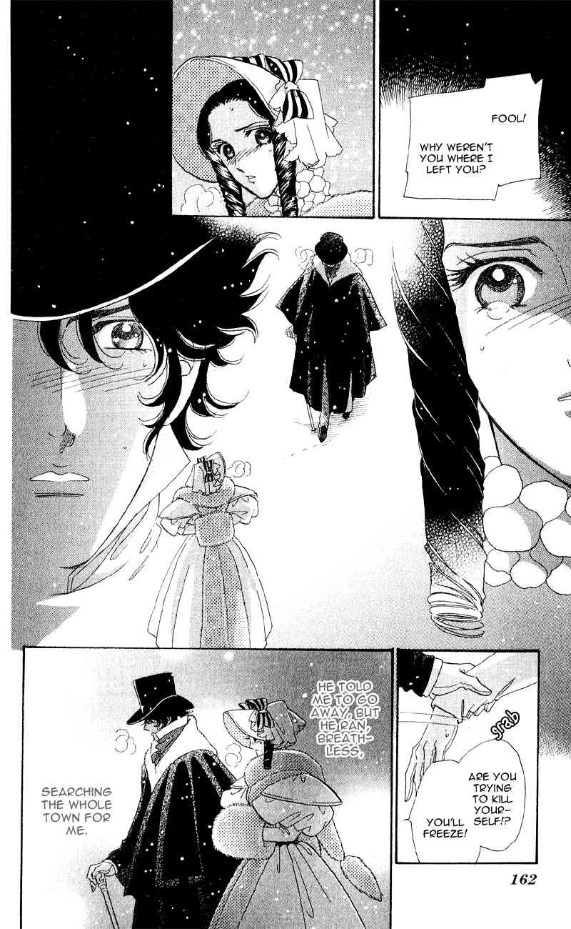 Bronze no Tenshi Chapter 24 page 24 - Chapter 24