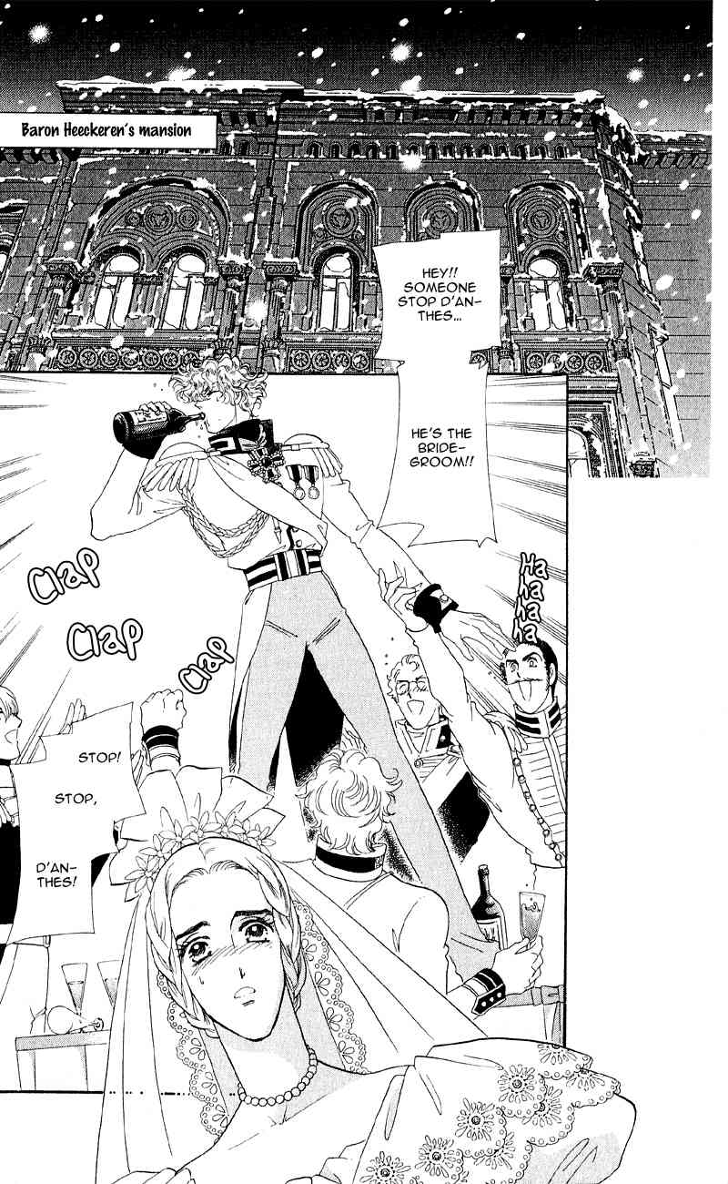 Bronze no Tenshi Chapter 24 page 27 - Chapter 24