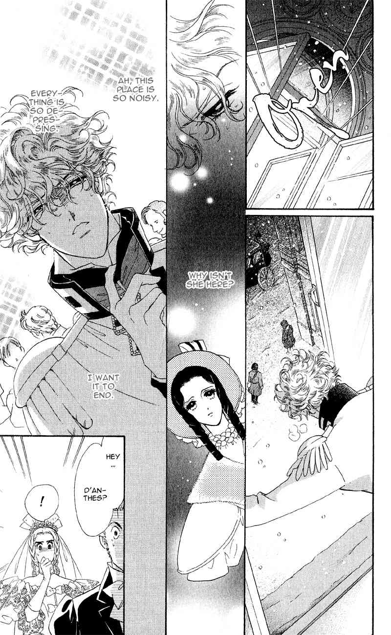 Bronze no Tenshi Chapter 24 page 31 - Chapter 24