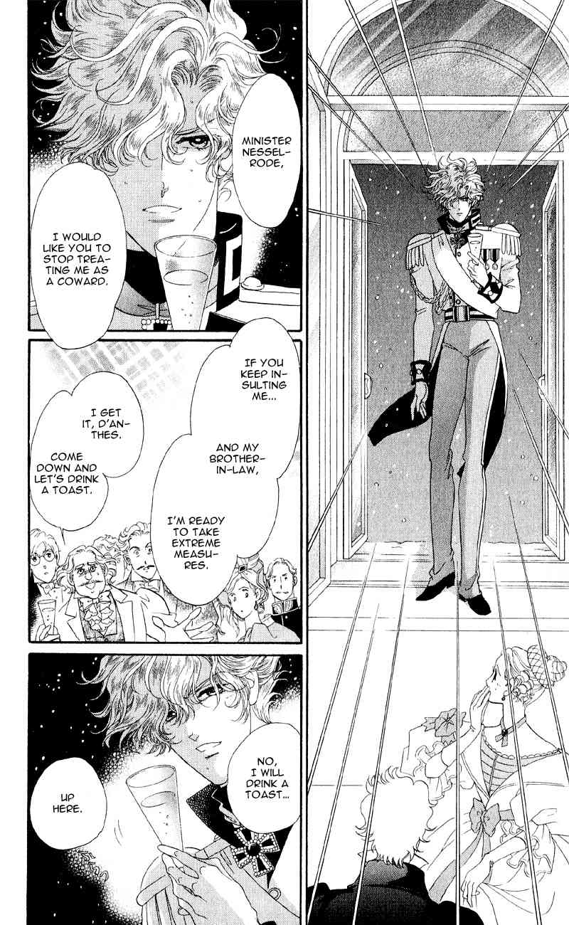 Bronze no Tenshi Chapter 24 page 32 - Chapter 24
