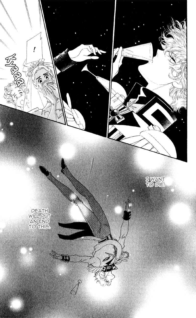 Bronze no Tenshi Chapter 24 page 33 - Chapter 24