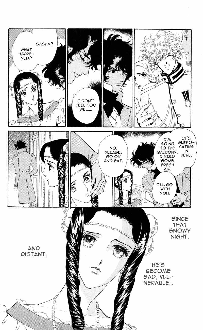 Bronze no Tenshi Chapter 25 page 11 - Chapter 25