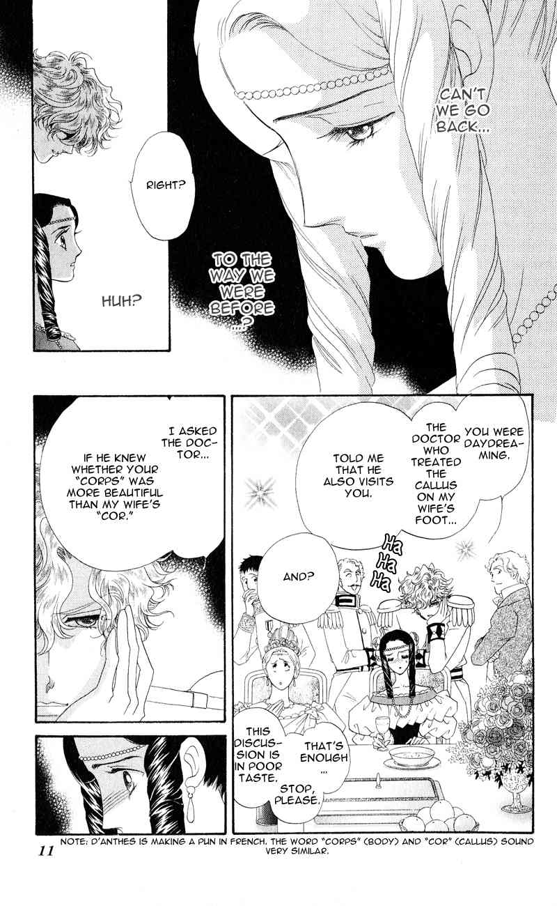 Bronze no Tenshi Chapter 25 page 12 - Chapter 25