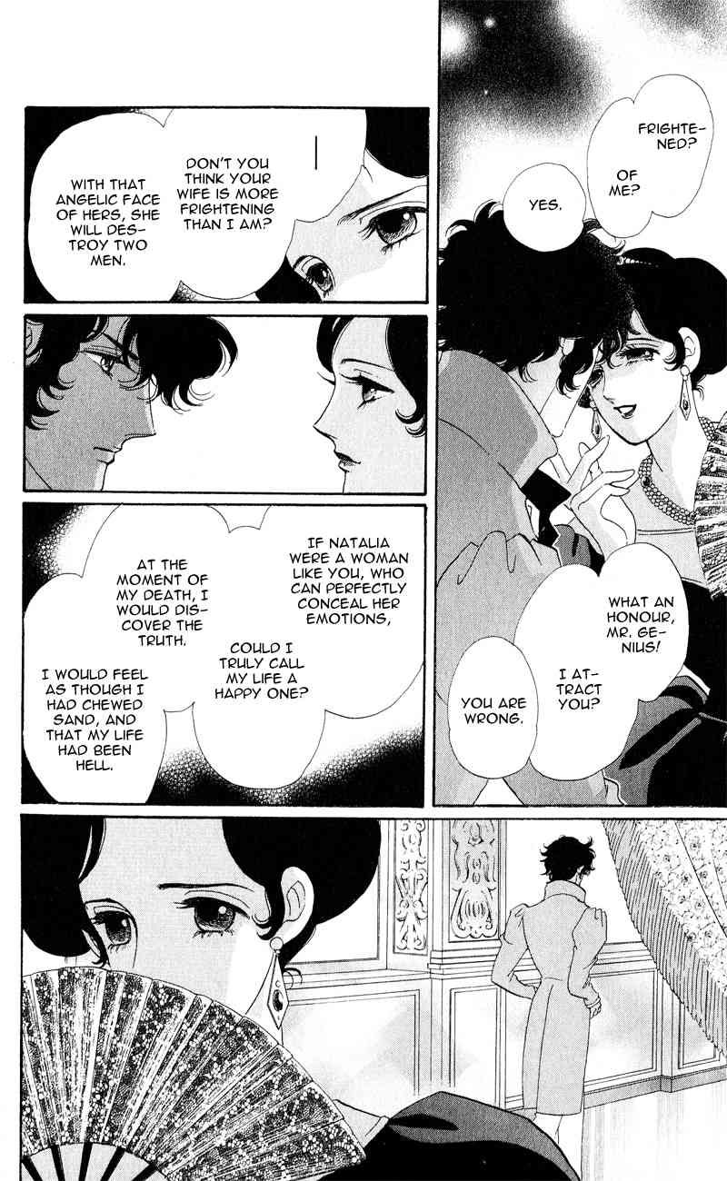 Bronze no Tenshi Chapter 25 page 19 - Chapter 25