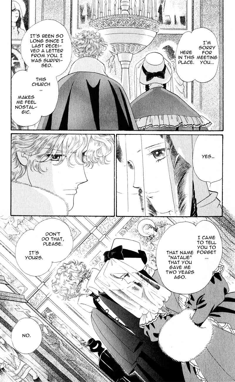 Bronze no Tenshi Chapter 25 page 21 - Chapter 25