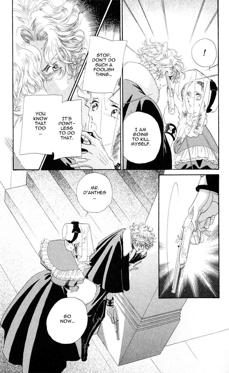 Bronze no Tenshi Chapter 25 page 24 - Chapter 25