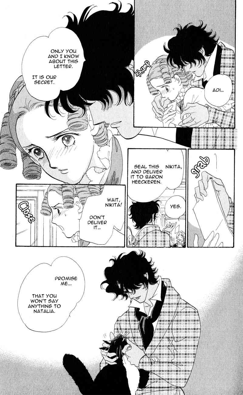 Bronze no Tenshi Chapter 25 page 30 - Chapter 25