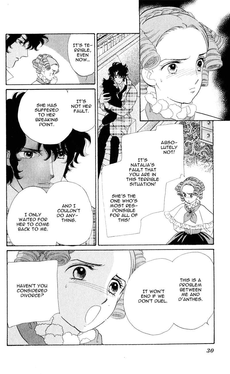 Bronze no Tenshi Chapter 25 page 31 - Chapter 25
