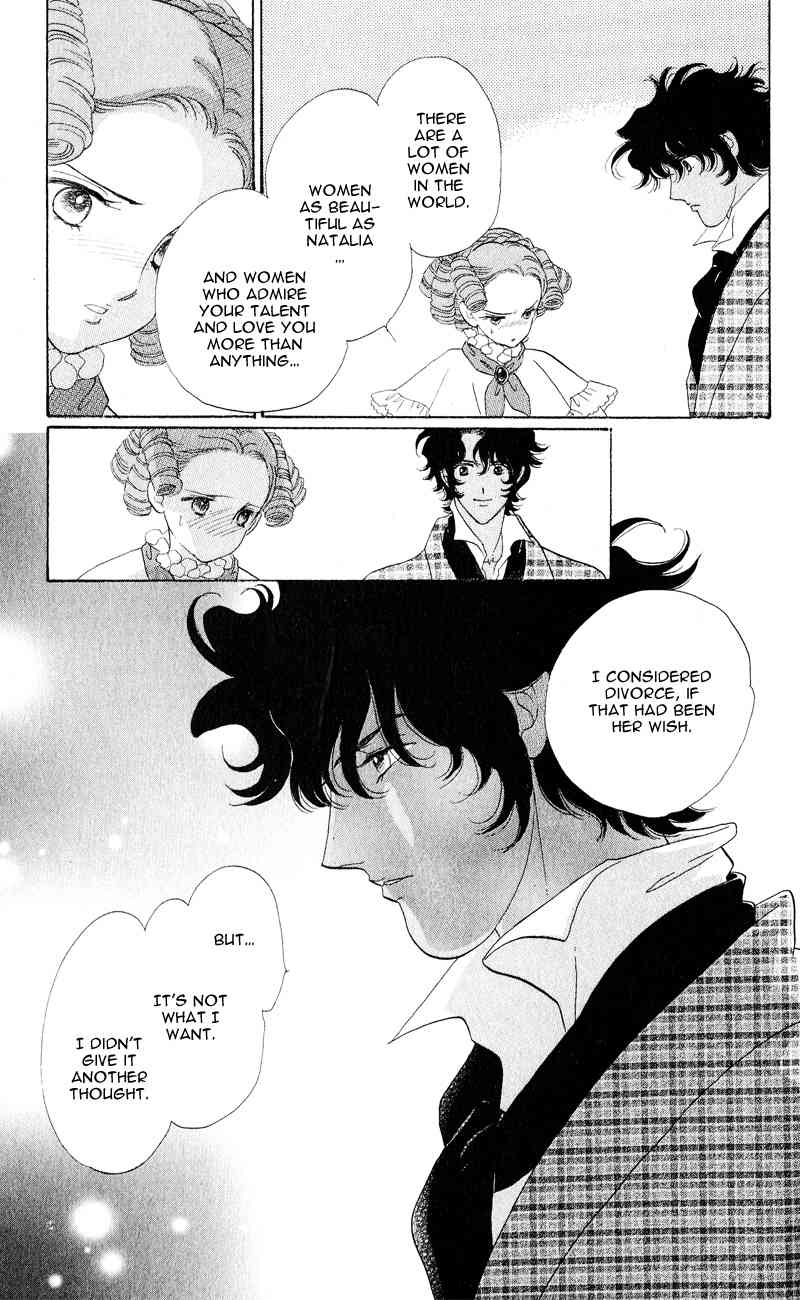 Bronze no Tenshi Chapter 25 page 32 - Chapter 25