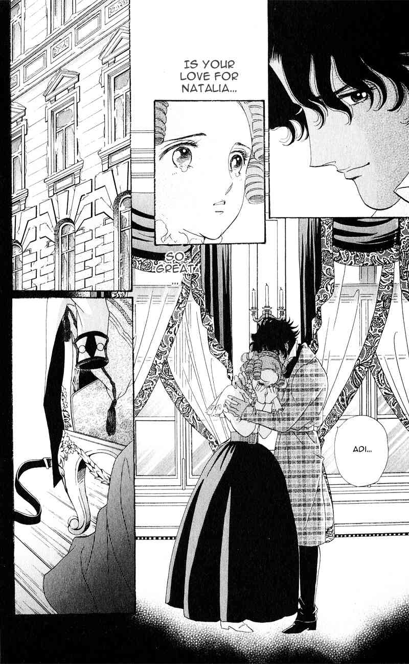 Bronze no Tenshi Chapter 25 page 33 - Chapter 25