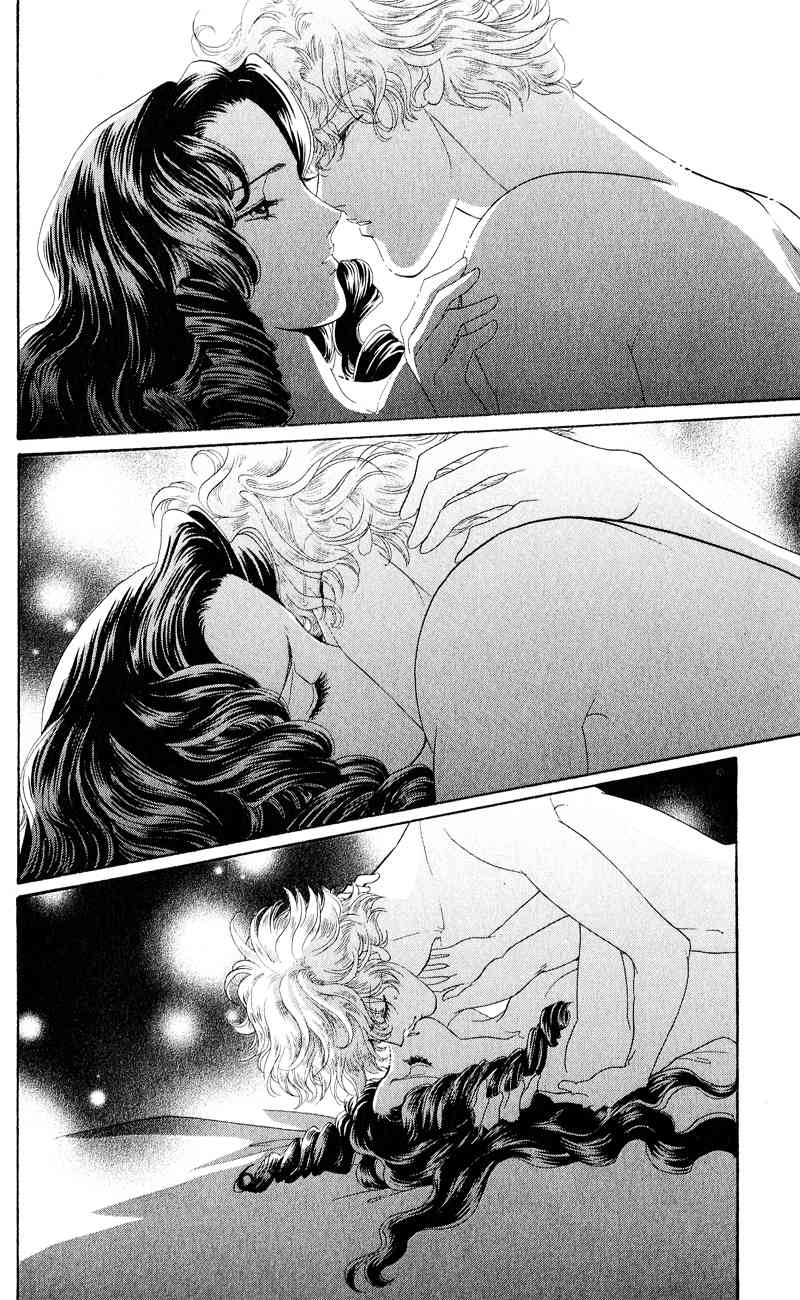 Bronze no Tenshi Chapter 25 page 35 - Chapter 25