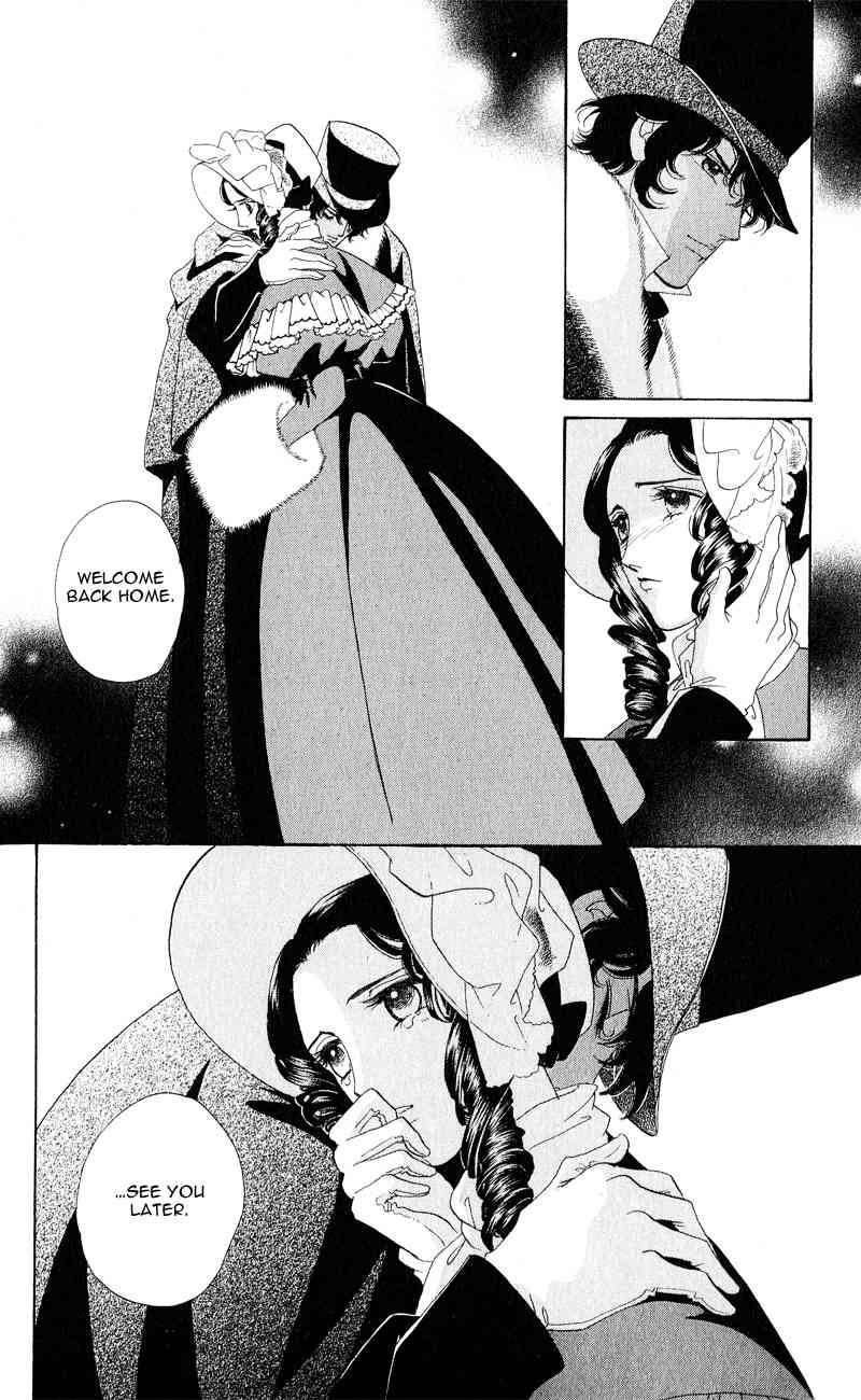 Bronze no Tenshi Chapter 25 page 45 - Chapter 25