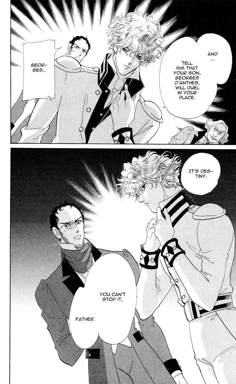 Bronze no Tenshi Chapter 25 page 47 - Chapter 25