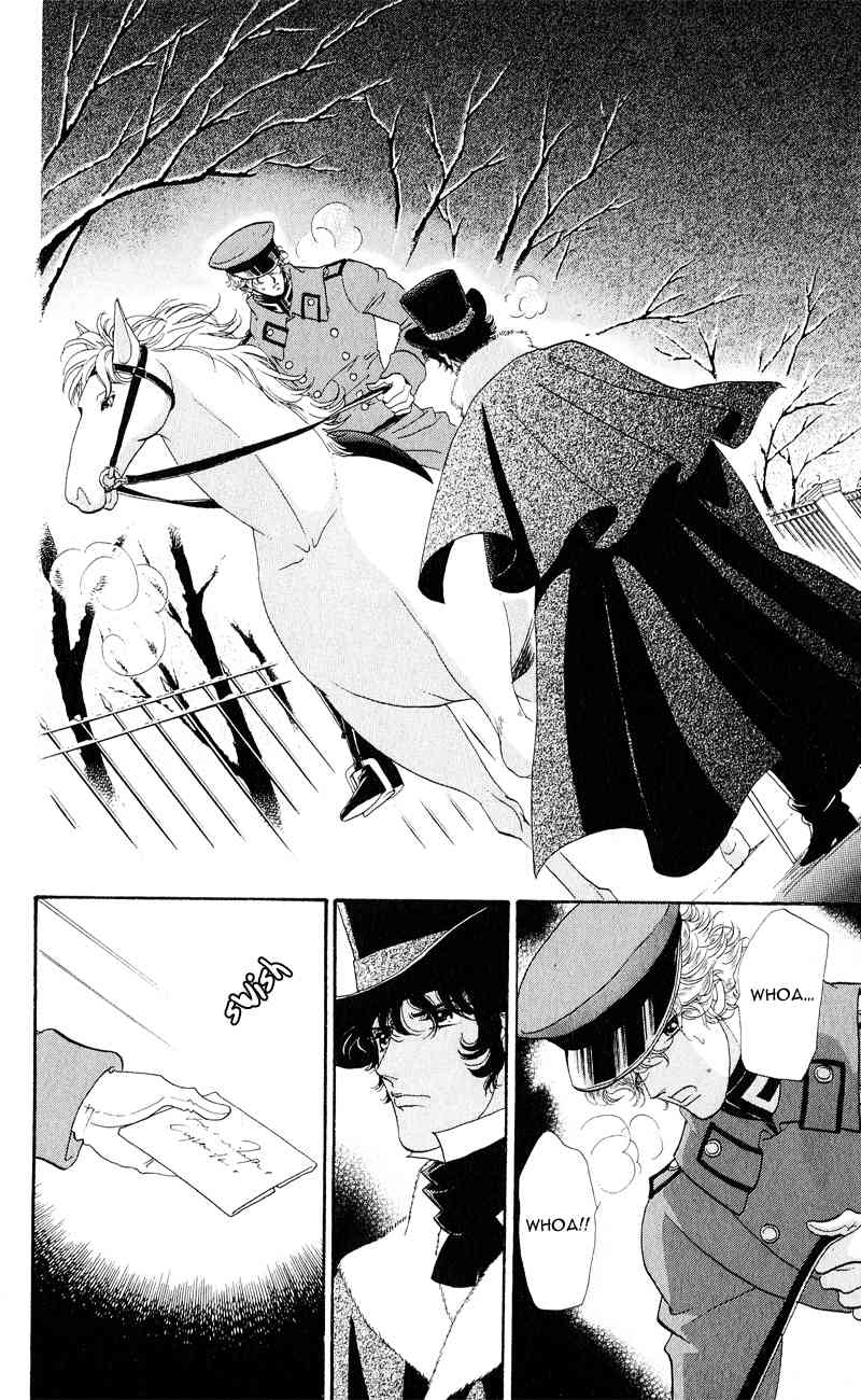 Bronze no Tenshi Chapter 25 page 49 - Chapter 25
