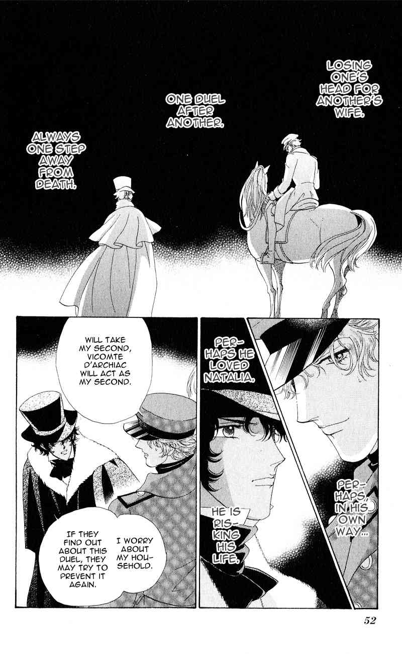 Bronze no Tenshi Chapter 25 page 53 - Chapter 25