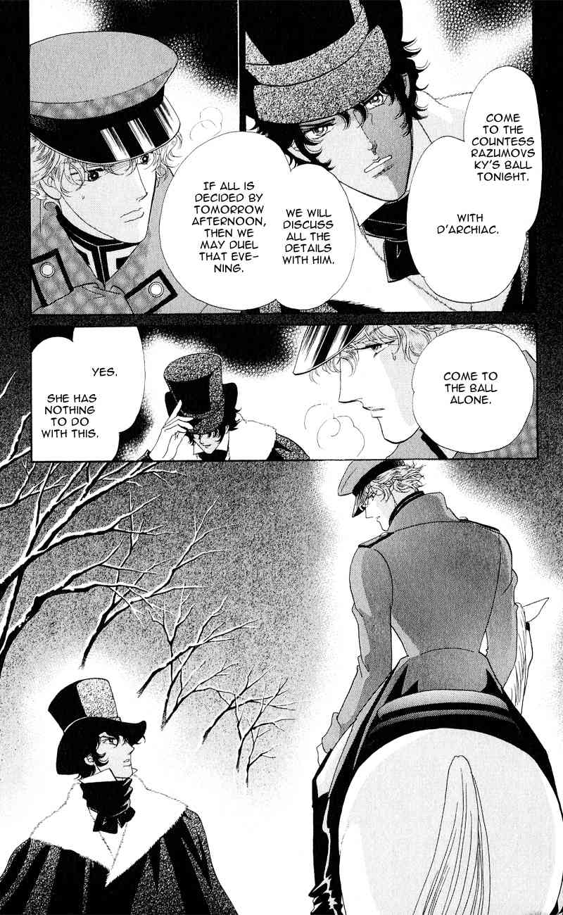 Bronze no Tenshi Chapter 25 page 54 - Chapter 25