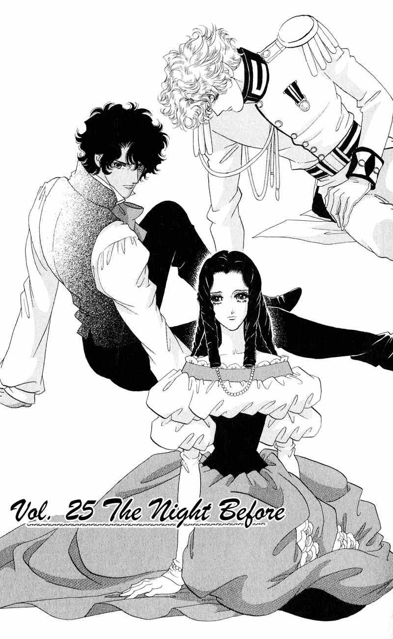 Bronze no Tenshi Chapter 25 page 6 - Chapter 25