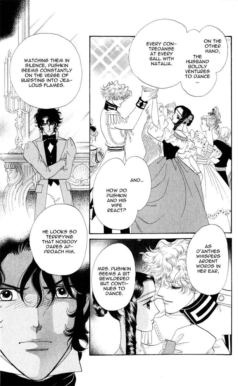 Bronze no Tenshi Chapter 25 page 8 - Chapter 25