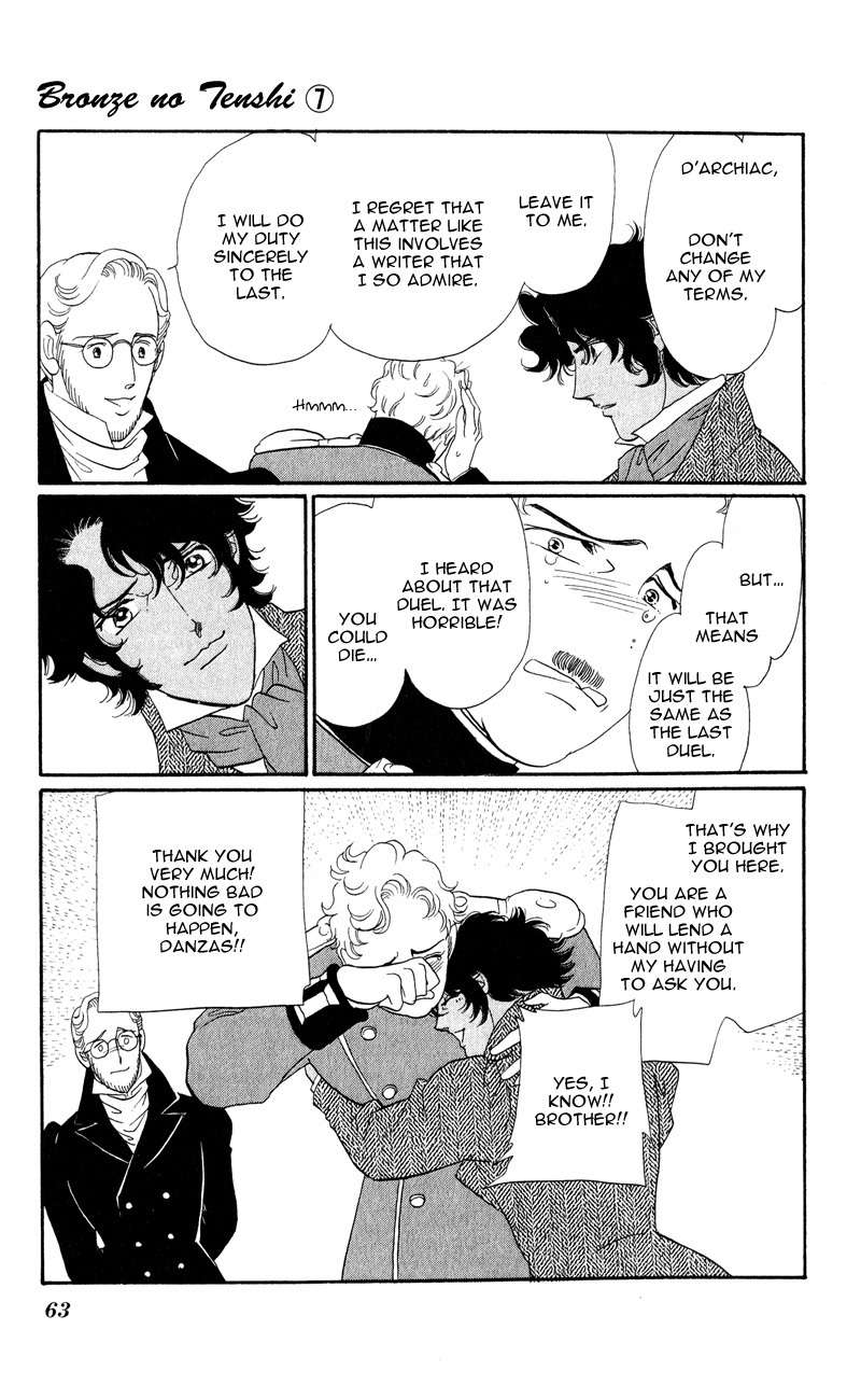 Bronze no Tenshi Chapter 26 page 10 - Chapter 26