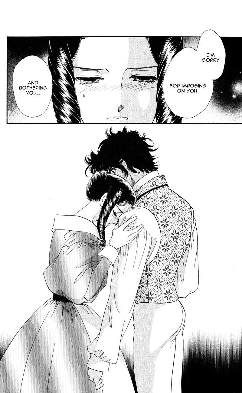Bronze no Tenshi Chapter 26 page 15 - Chapter 26
