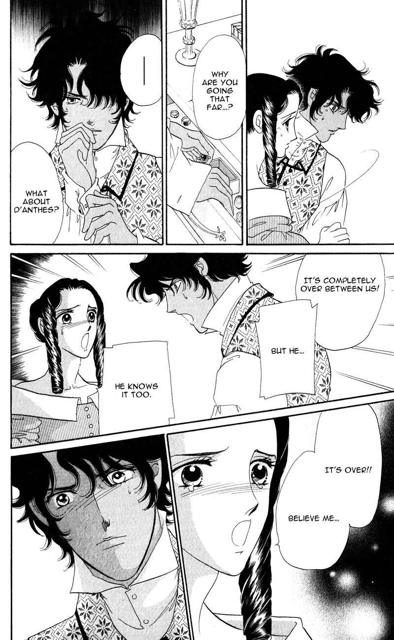 Bronze no Tenshi Chapter 26 page 17 - Chapter 26
