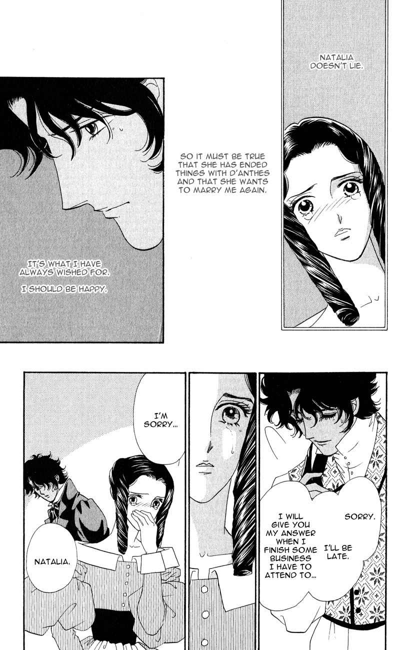 Bronze no Tenshi Chapter 26 page 18 - Chapter 26