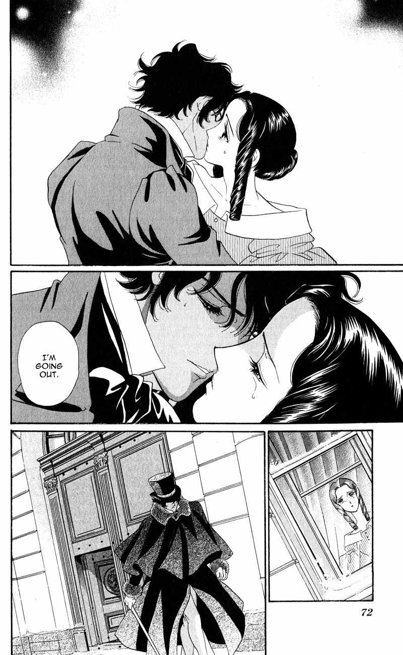 Bronze no Tenshi Chapter 26 page 19 - Chapter 26