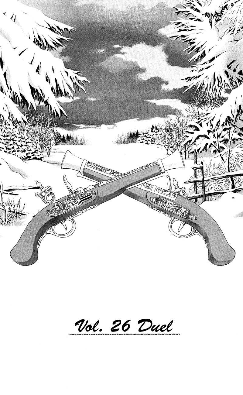 Bronze no Tenshi Chapter 26 page 2 - Chapter 26