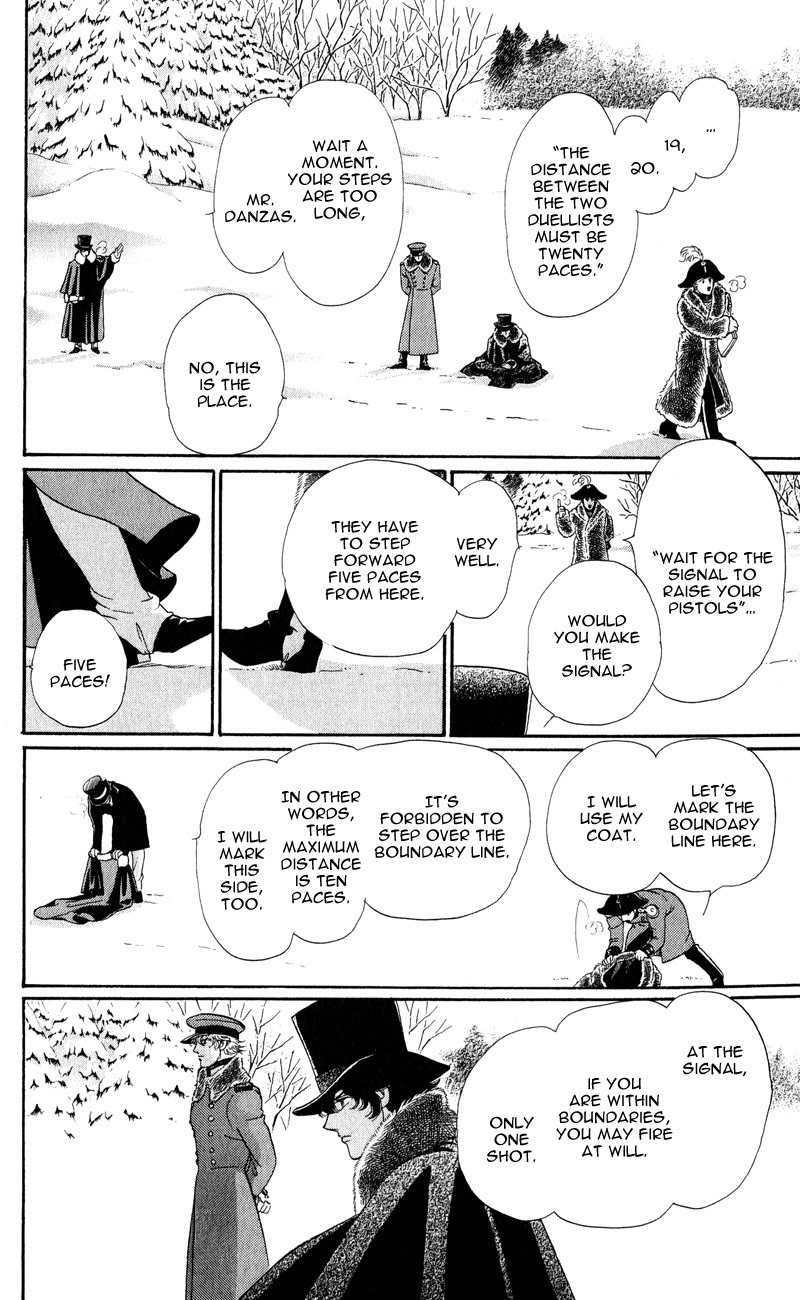 Bronze no Tenshi Chapter 26 page 23 - Chapter 26