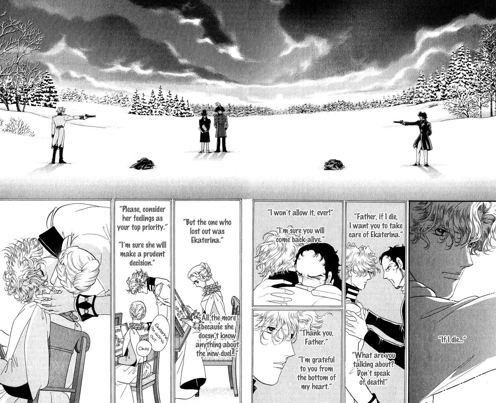 Bronze no Tenshi Chapter 26 page 27 - Chapter 26