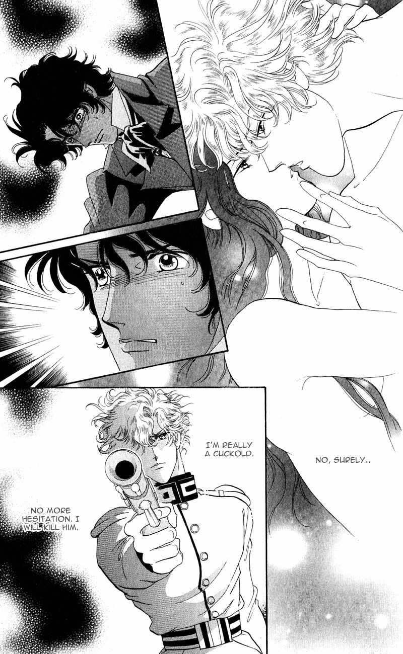 Bronze no Tenshi Chapter 26 page 33 - Chapter 26