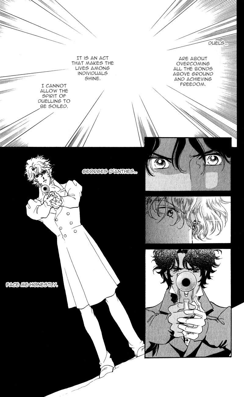 Bronze no Tenshi Chapter 26 page 35 - Chapter 26