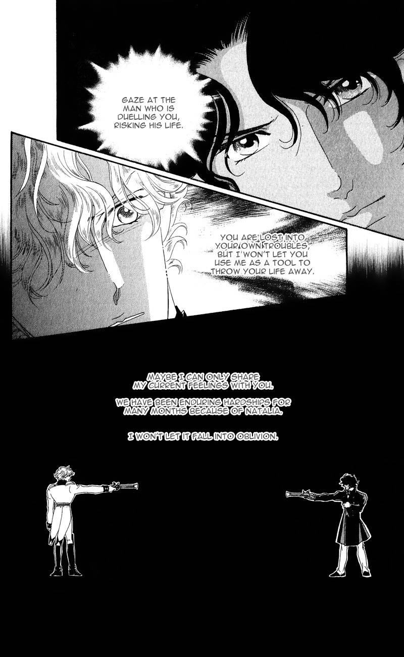 Bronze no Tenshi Chapter 26 page 36 - Chapter 26