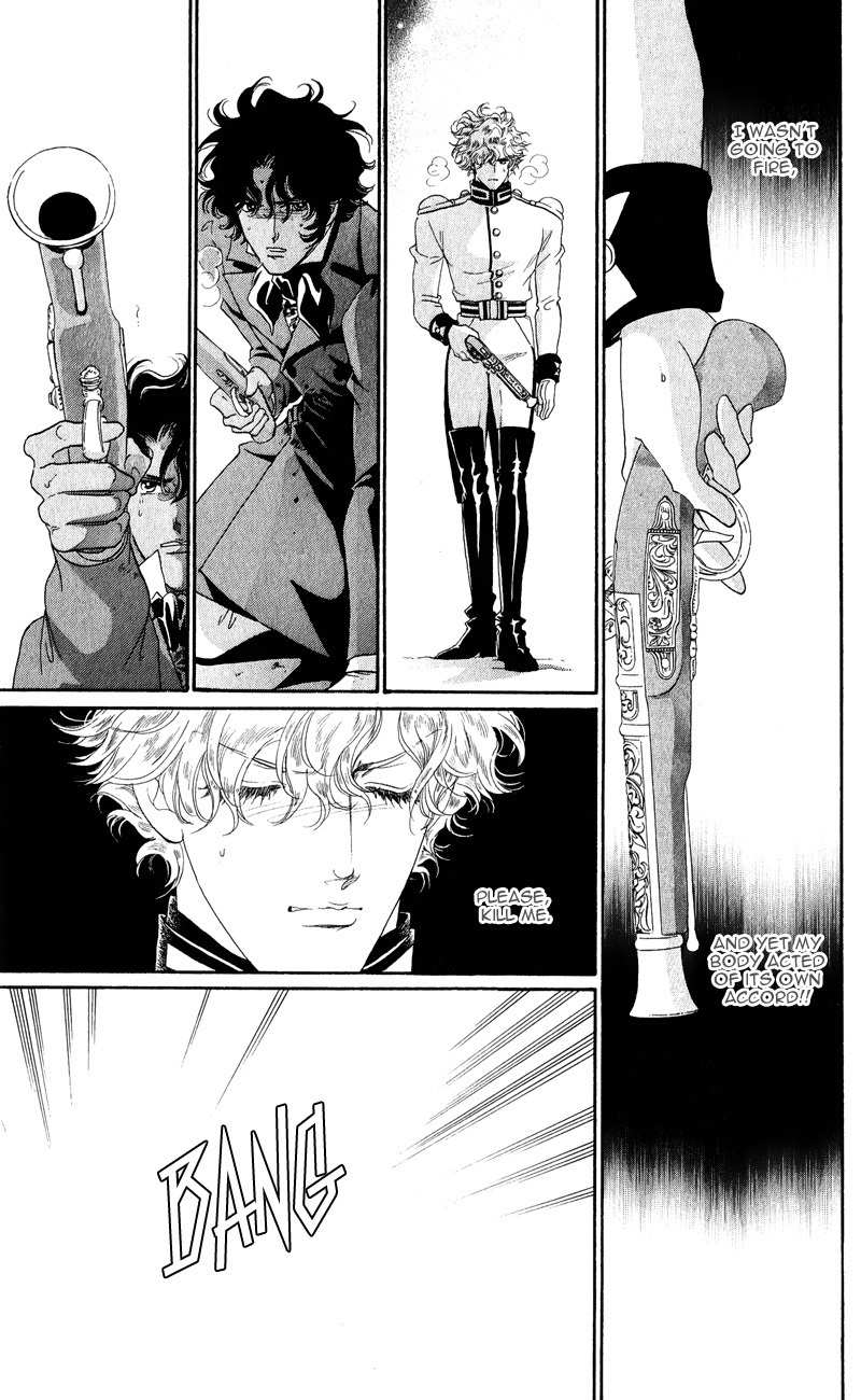 Bronze no Tenshi Chapter 26 page 41 - Chapter 26