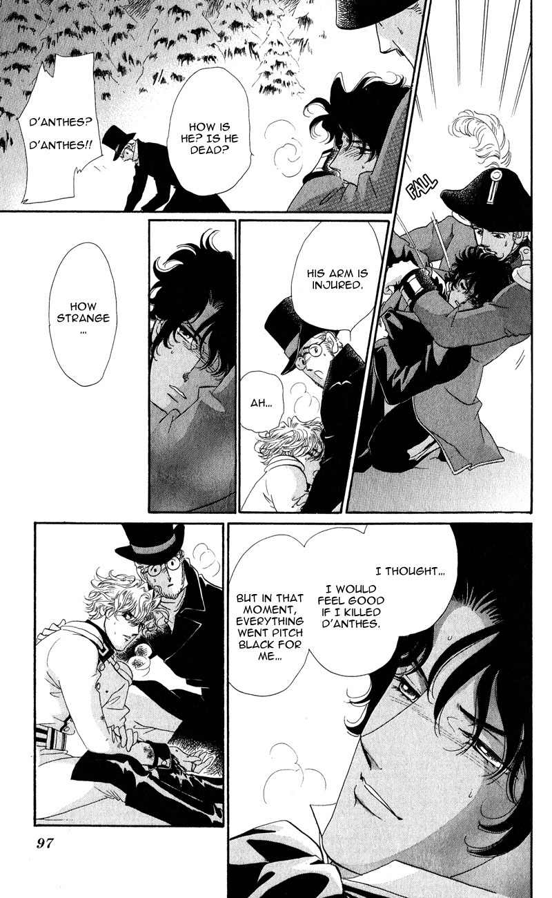 Bronze no Tenshi Chapter 26 page 43 - Chapter 26